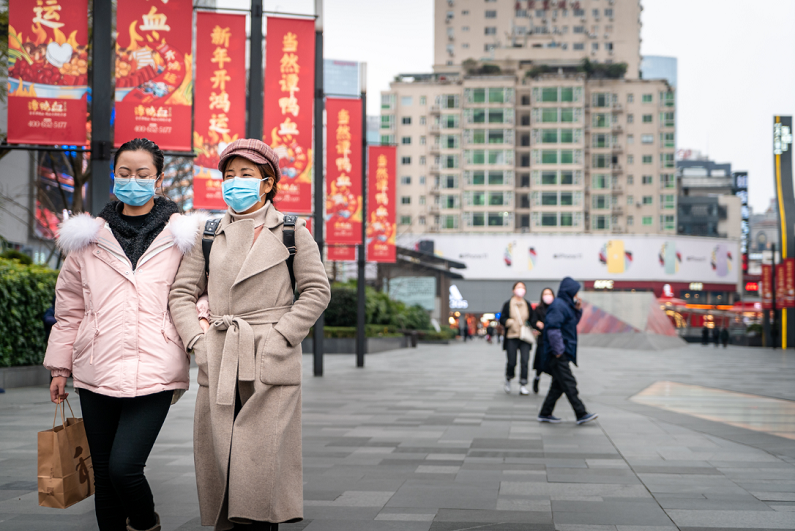 people wearing face masks in China